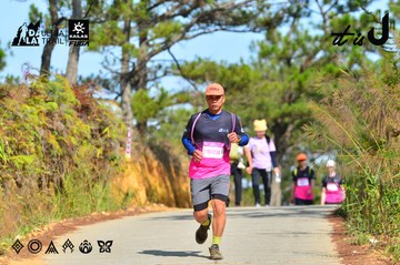 Dalat Ultra Trail 2026 - Ảnh #4748483