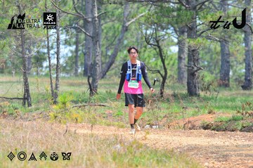 Dalat Ultra Trail 2026 - Ảnh #4875976