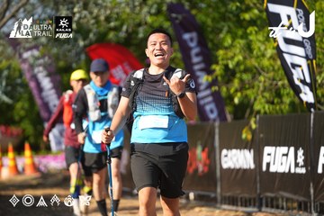 Dalat Ultra Trail 2026 - Ảnh #4742043