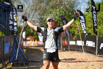 Dalat Ultra Trail 2026 - Ảnh #4741862