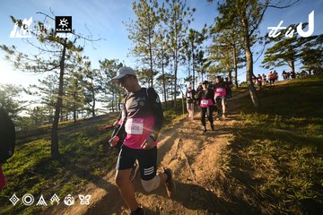 Dalat Ultra Trail 2026 - Ảnh #4910963