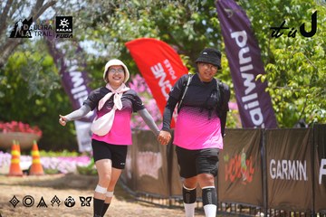 Dalat Ultra Trail 2026 - Ảnh #4869119
