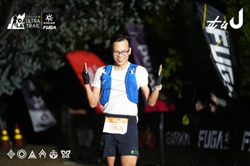 Dalat Ultra Trail 2026 - Ảnh #4758179