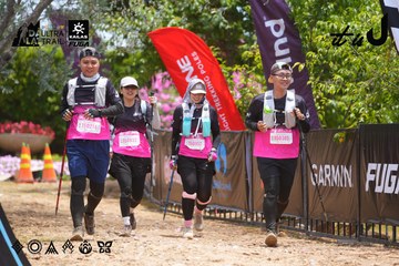Dalat Ultra Trail 2026 - Ảnh #4870225