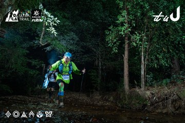 Dalat Ultra Trail 2026 - Ảnh #4907256