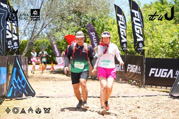 Dalat Ultra Trail 2026 - Ảnh #4699039