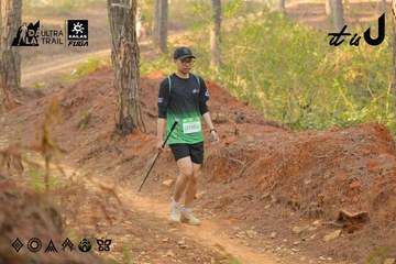 Dalat Ultra Trail 2026 - Ảnh #4841939