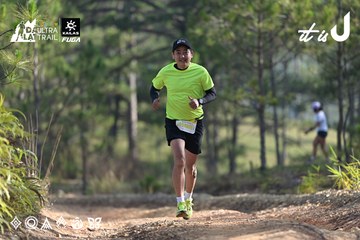Dalat Ultra Trail 2026 - Ảnh #4895021