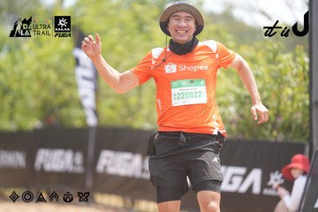 Dalat Ultra Trail 2026 - Ảnh #4861604