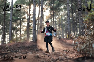 Dalat Ultra Trail 2026 - Ảnh #4740585