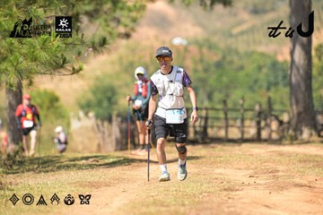 Dalat Ultra Trail 2026 - Ảnh #4717497