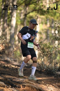 Dalat Ultra Trail 2026 - Ảnh #4879093