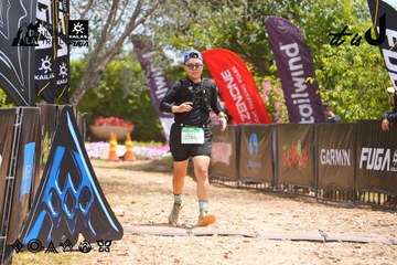 Dalat Ultra Trail 2026 - Ảnh #4868989