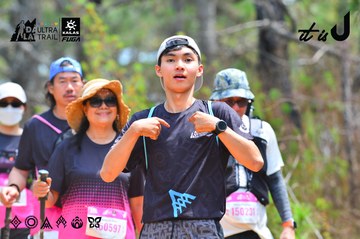 Dalat Ultra Trail 2026 - Ảnh #4875437