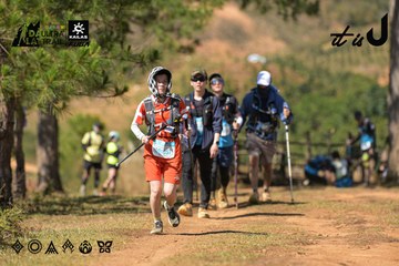 Dalat Ultra Trail 2026 - Ảnh #4717081