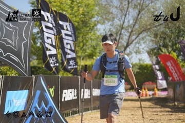 Dalat Ultra Trail 2026 - Ảnh #4684942