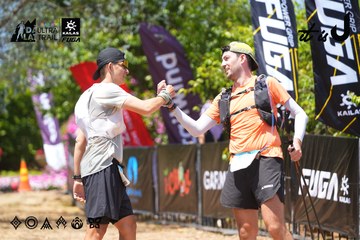 Dalat Ultra Trail 2026 - Ảnh #4727566