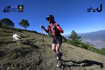 Dalat Ultra Trail 2026 - Ảnh #4731726