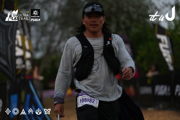Dalat Ultra Trail 2026 - Ảnh #4756904