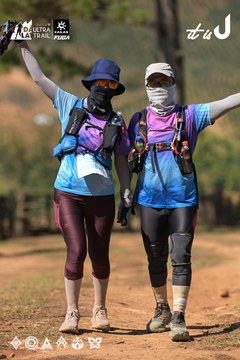 Dalat Ultra Trail 2026 - Ảnh #4717280