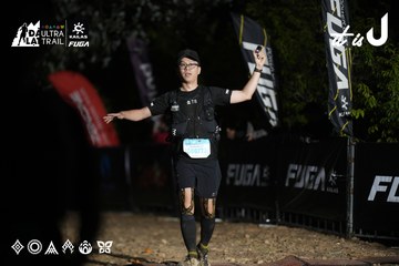 Dalat Ultra Trail 2026 - Ảnh #4762469