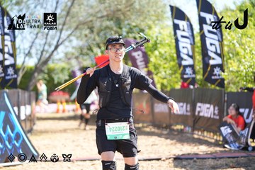Dalat Ultra Trail 2026 - Ảnh #4695438