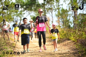 Dalat Ultra Trail 2026 - Ảnh #4912158