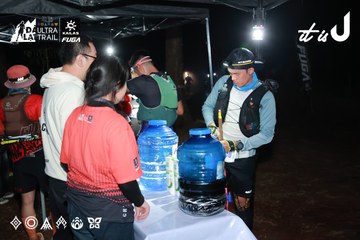 Dalat Ultra Trail 2026 - Ảnh #4698225