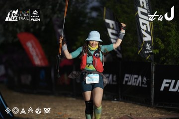 Dalat Ultra Trail 2026 - Ảnh #4761983