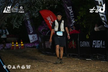 Dalat Ultra Trail 2026 - Ảnh #4756991