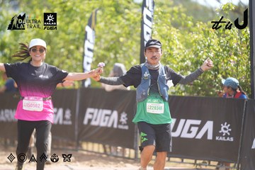 Dalat Ultra Trail 2026 - Ảnh #4856320