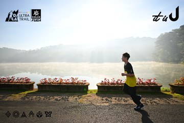 Dalat Ultra Trail 2026 - Ảnh #4911155