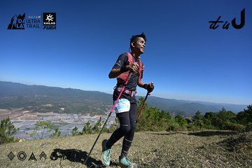 Dalat Ultra Trail 2026 - Ảnh #4733916