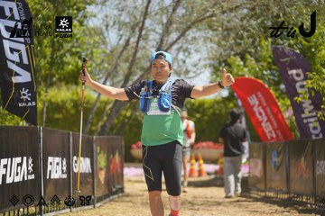 Dalat Ultra Trail 2026 - Ảnh #4691441