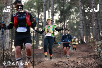 Dalat Ultra Trail 2026 - Ảnh #4741609