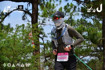 Dalat Ultra Trail 2026 - Ảnh #4831675