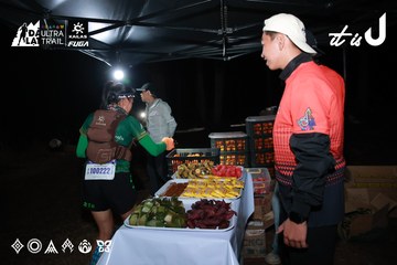 Dalat Ultra Trail 2026 - Ảnh #4697929