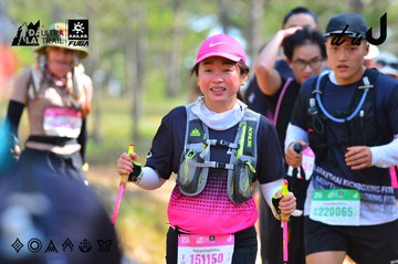 Dalat Ultra Trail 2026 - Ảnh #4749773