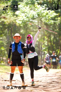 Dalat Ultra Trail 2026 - Ảnh #4907546