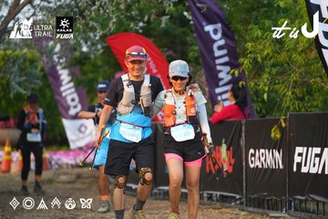 Dalat Ultra Trail 2026 - Ảnh #4745371