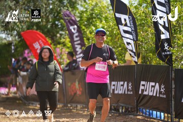 Dalat Ultra Trail 2026 - Ảnh #4900913