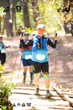 Dalat Ultra Trail 2026 - Ảnh #4908447