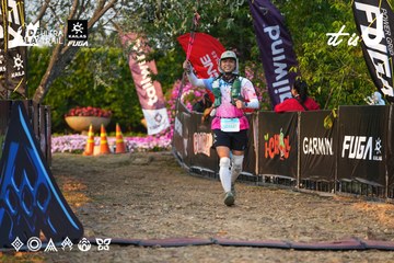 Dalat Ultra Trail 2026 - Ảnh #4744771