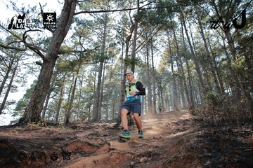 Dalat Ultra Trail 2026 - Ảnh #4739576