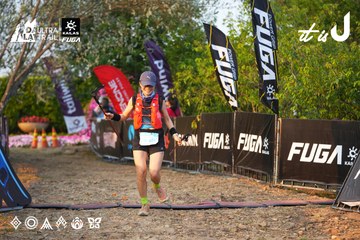 Dalat Ultra Trail 2026 - Ảnh #4744139