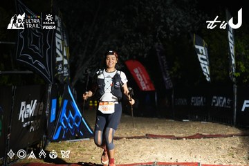 Dalat Ultra Trail 2026 - Ảnh #4763952