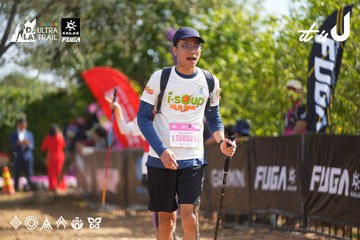 Dalat Ultra Trail 2026 - Ảnh #4901121