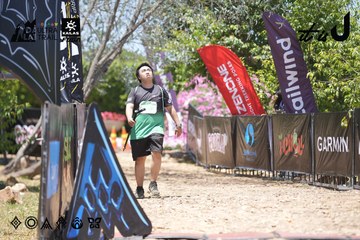 Dalat Ultra Trail 2026 - Ảnh #4746845