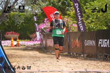Dalat Ultra Trail 2026 - Ảnh #4866938