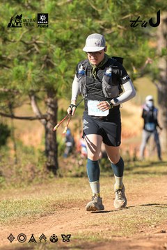 Dalat Ultra Trail 2026 - Ảnh #4714321